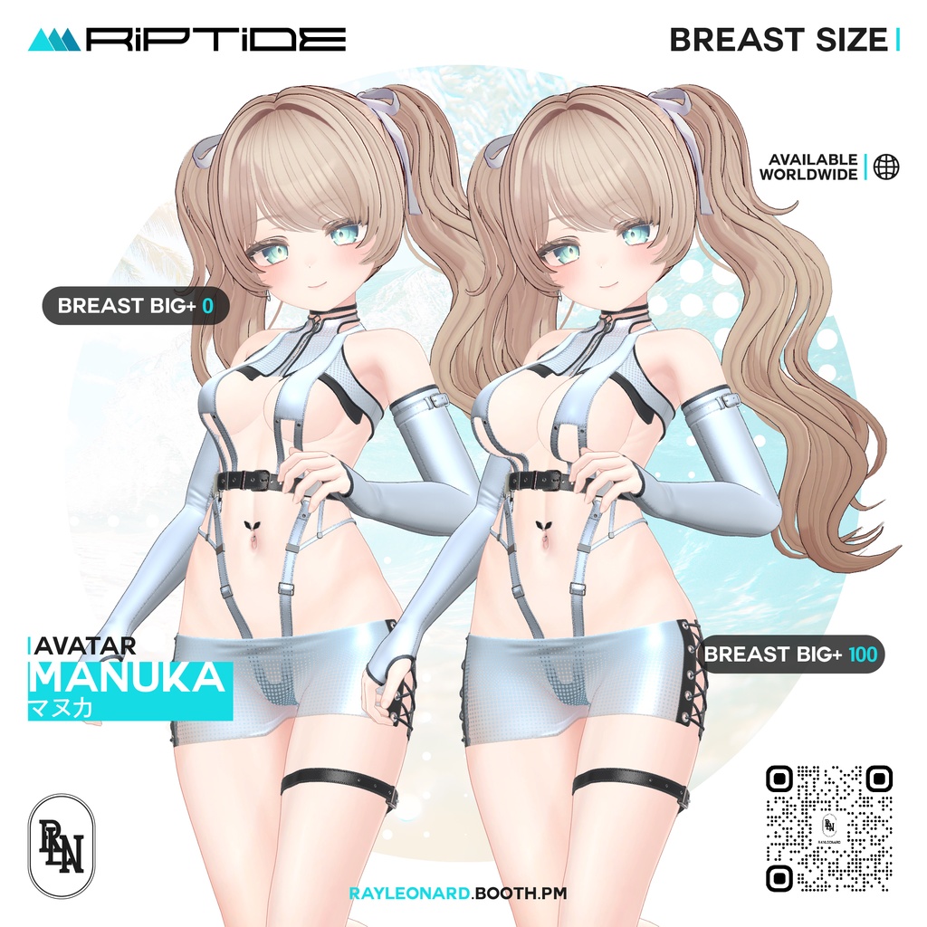 Manuka Riptide - マヌカ・【リップタイド】