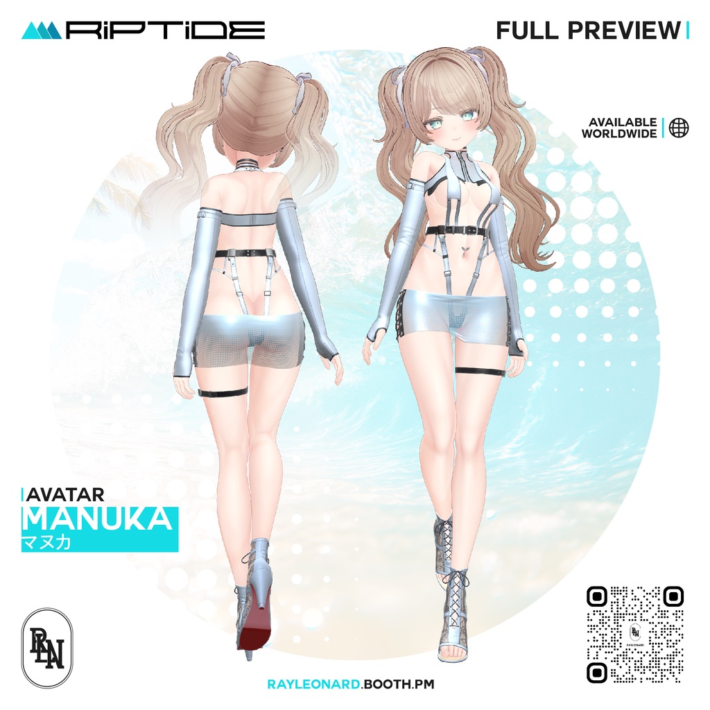 Manuka Riptide - マヌカ・【リップタイド】