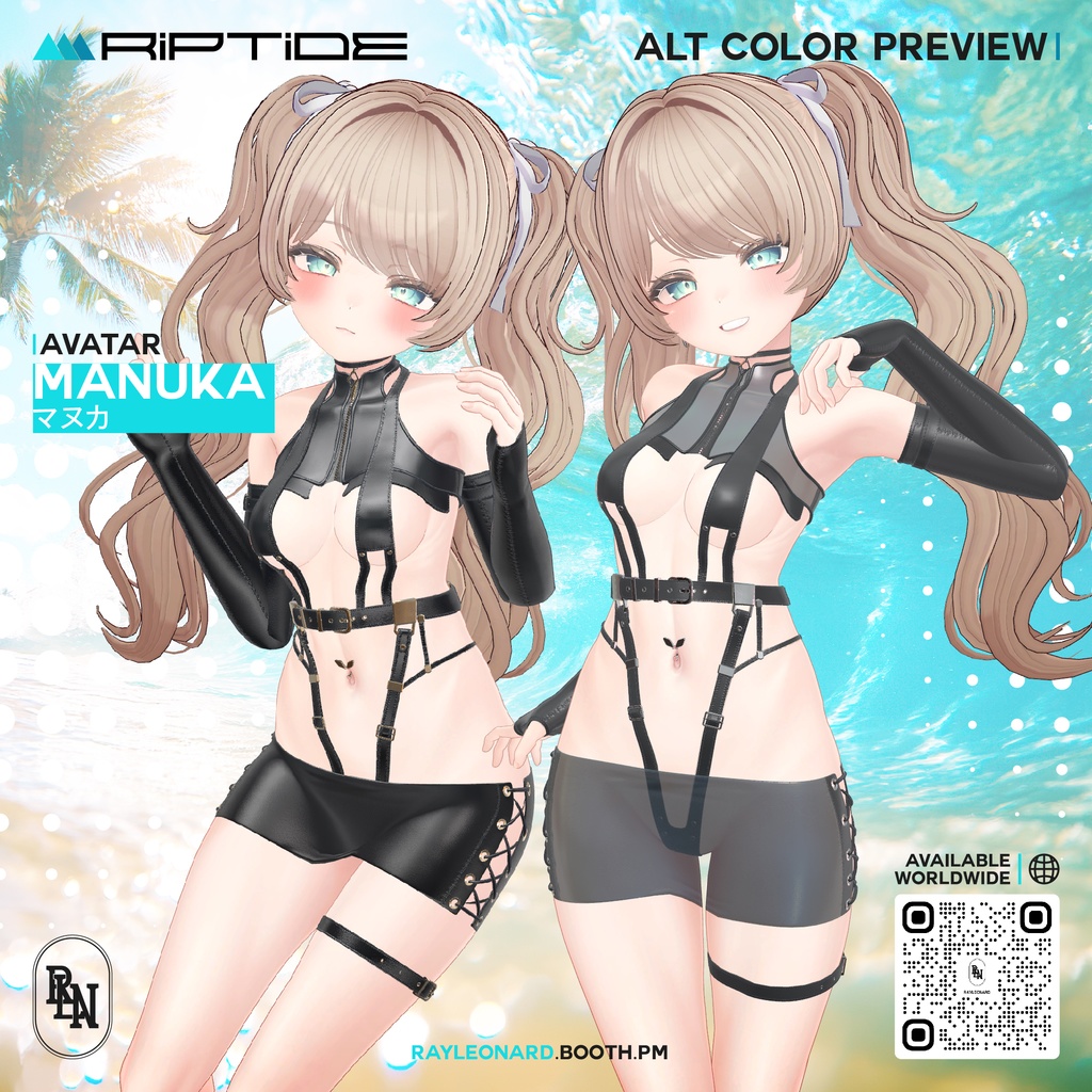Manuka Riptide - マヌカ・【リップタイド】
