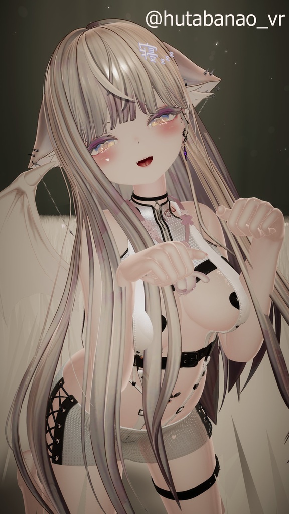 Rurune Riptide - ルルネ・【リップタイド】