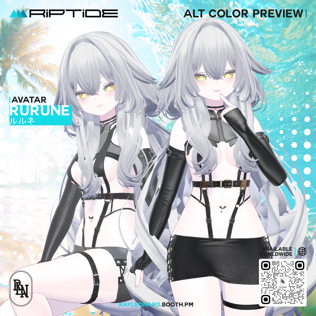 Rurune Riptide - ルルネ・【リップタイド】