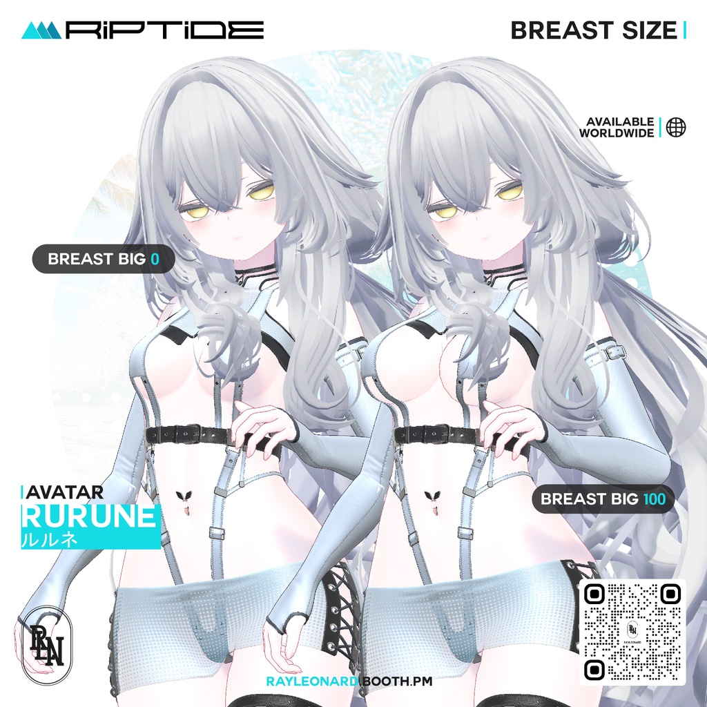 Rurune Riptide - ルルネ・【リップタイド】