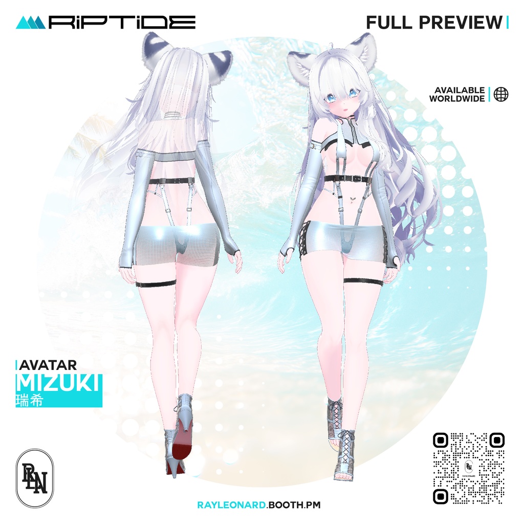 Mizuki Riptide - 瑞希・【リップタイド】