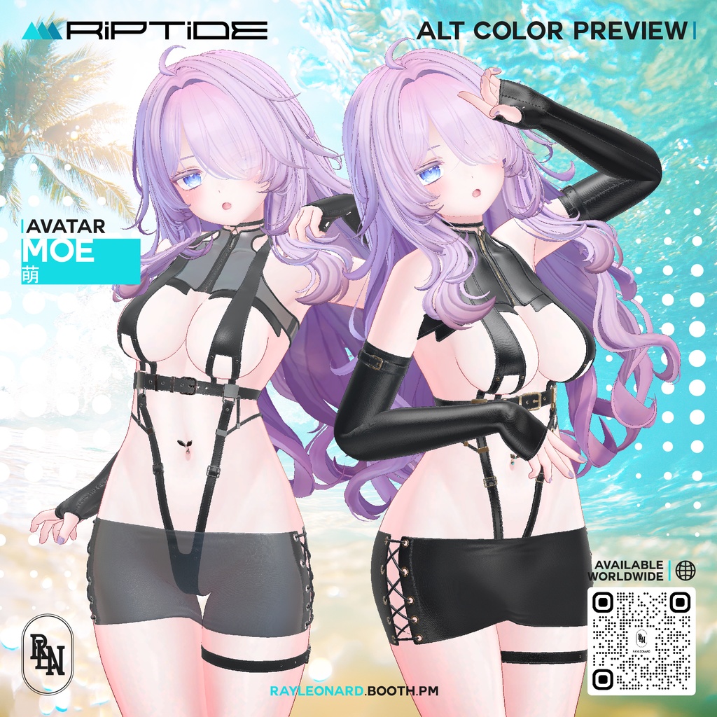 Moe Riptide - 萌・【リップタイド】