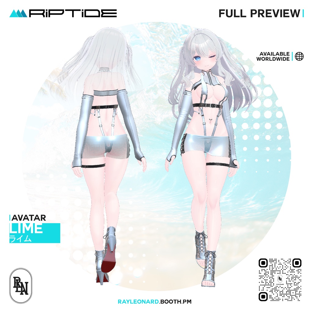 Lime Riptide - ライム・【リップタイド】