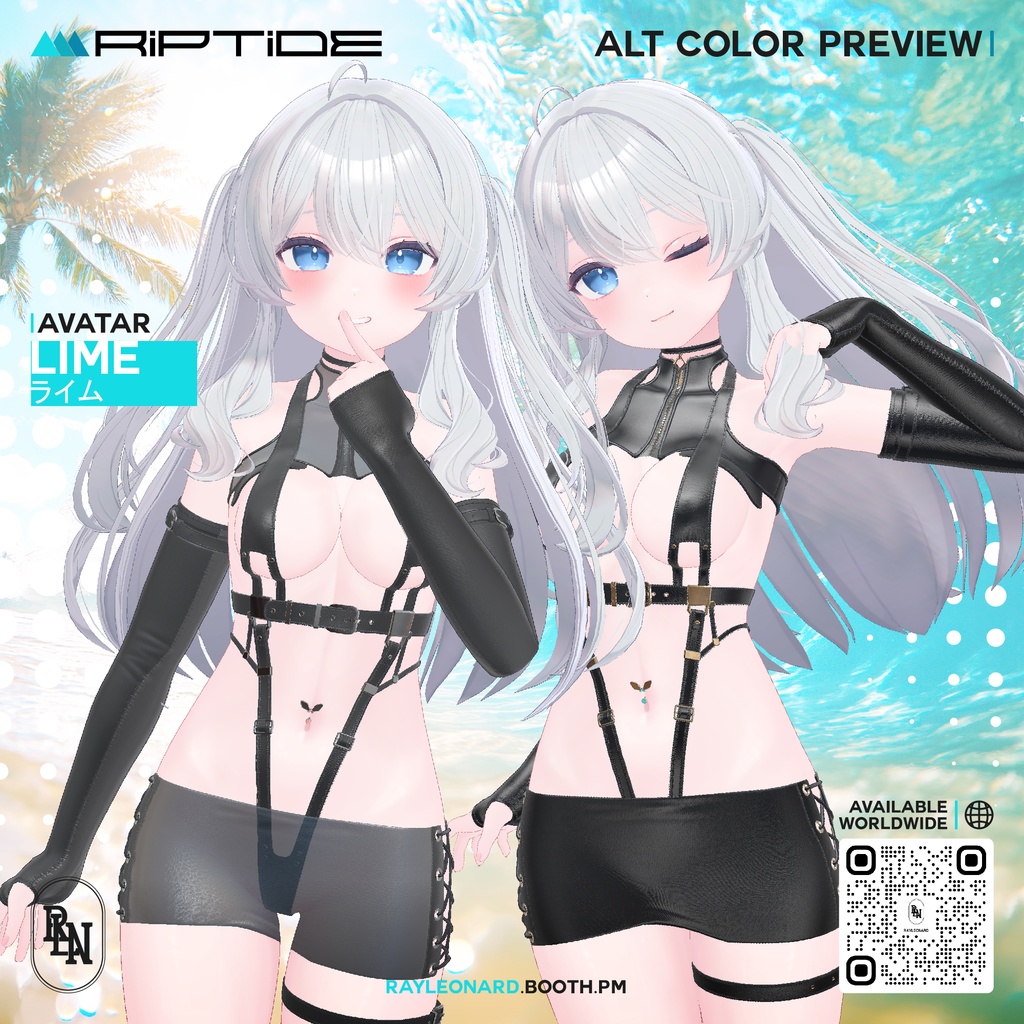 Lime Riptide - ライム・【リップタイド】