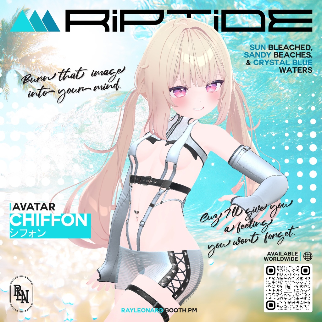 Chiffon Riptide - シフォン・【リップタイド】