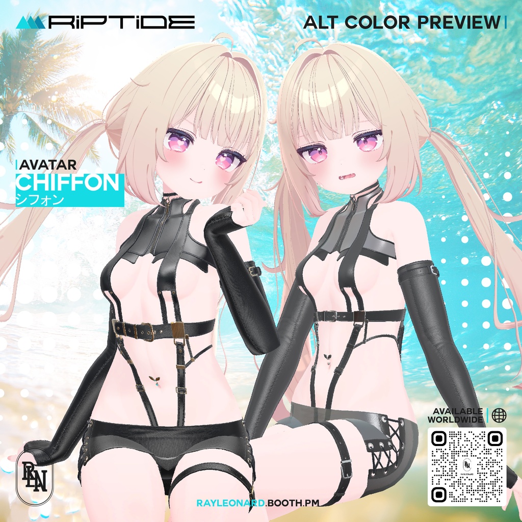 Chiffon Riptide - シフォン・【リップタイド】
