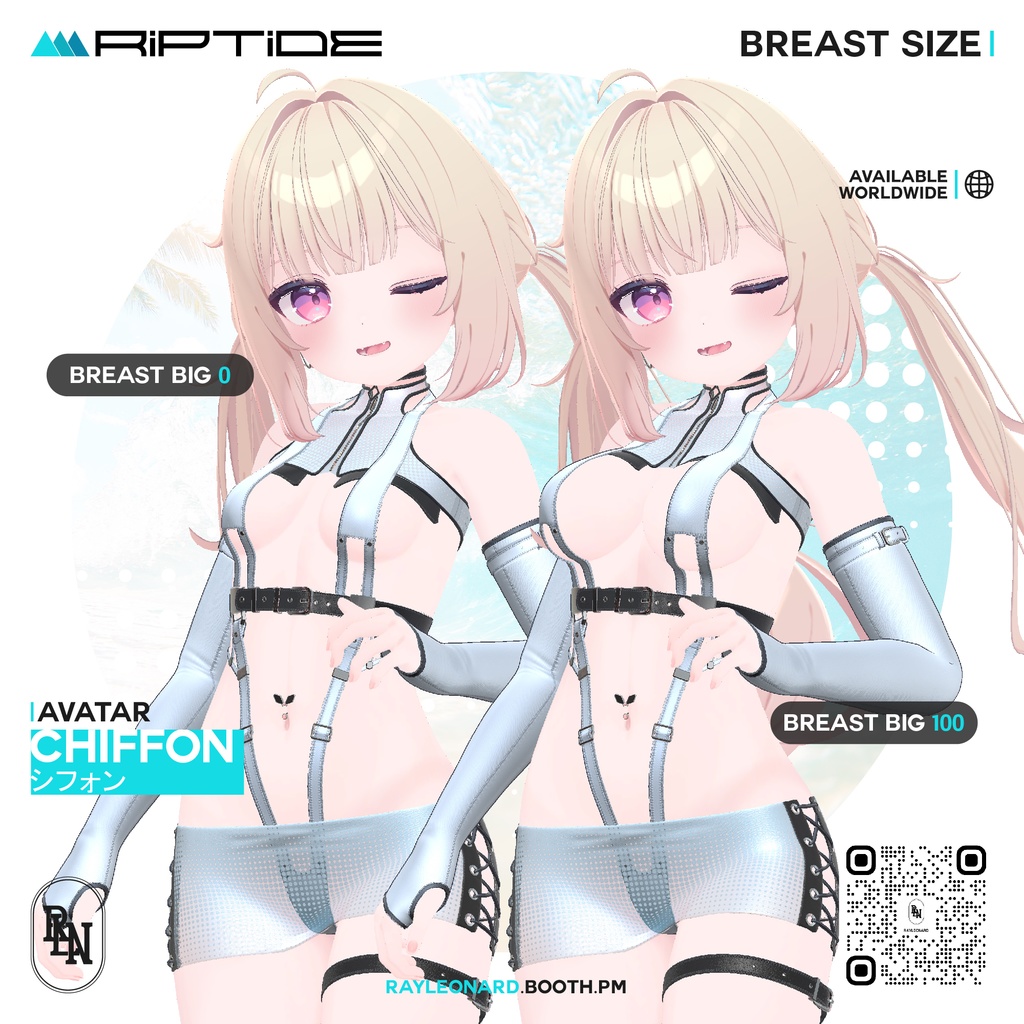 Chiffon Riptide - シフォン・【リップタイド】