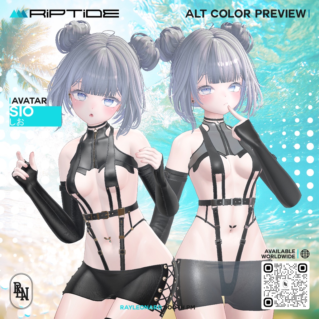 Sio Riptide - しお・【リップタイド】