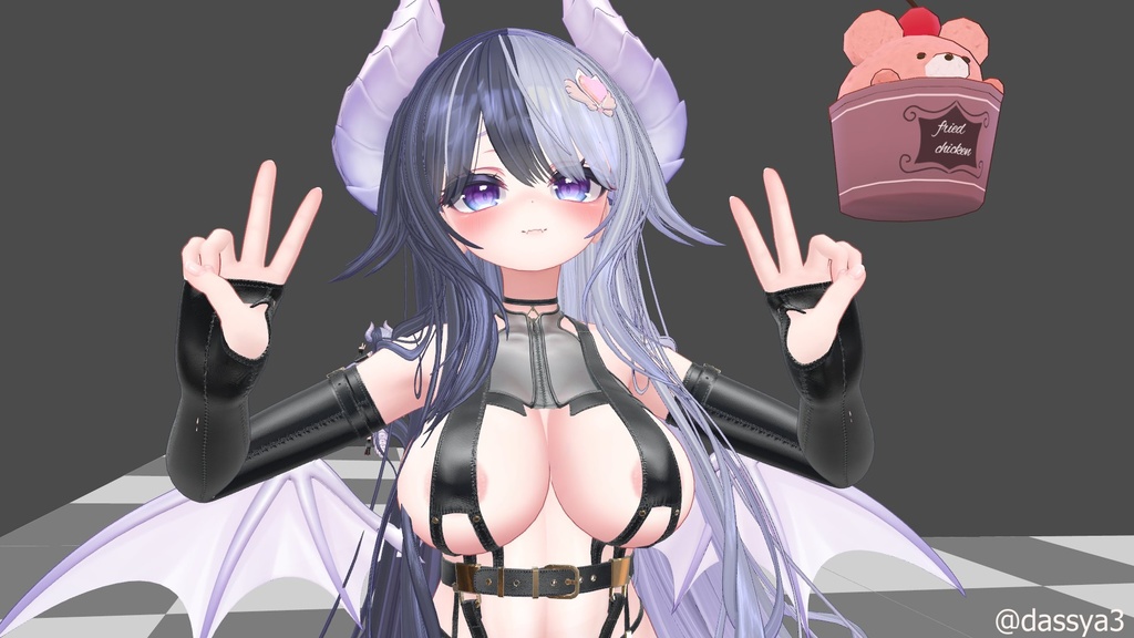 Airi Riptide - 愛莉・【リップタイド】