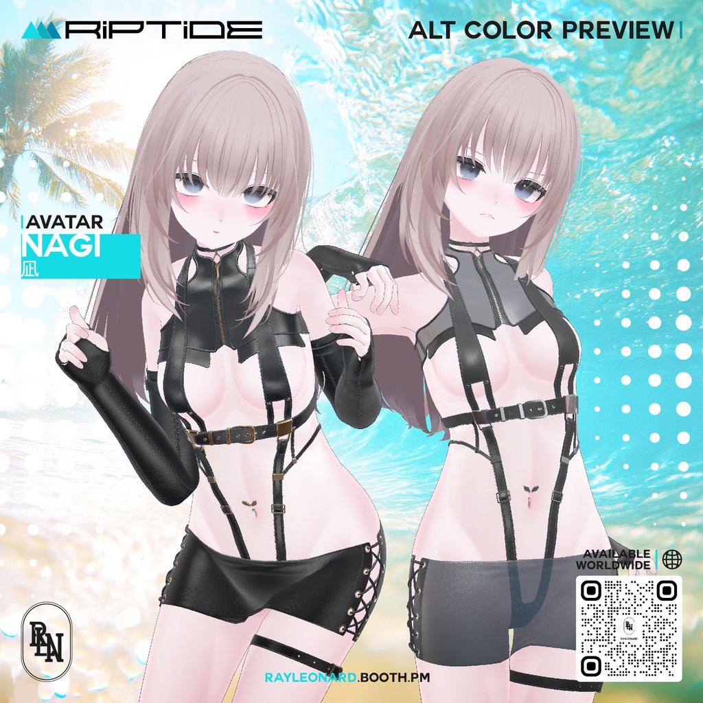Nagi Riptide - 凪・【リップタイド】