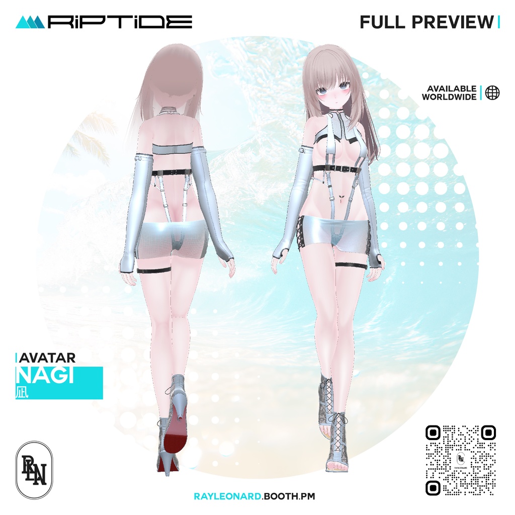 Nagi Riptide - 凪・【リップタイド】