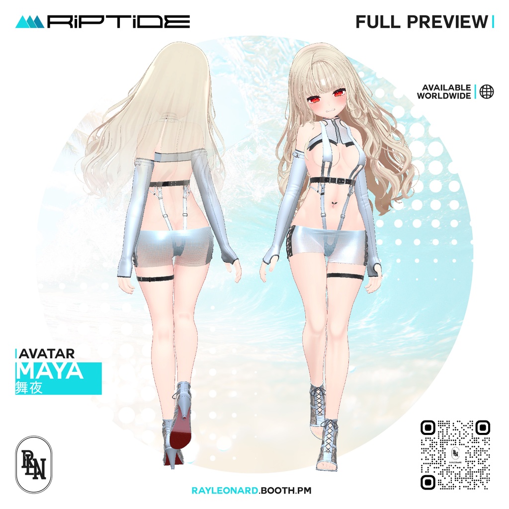 Maya Riptide - 舞夜・【リップタイド】