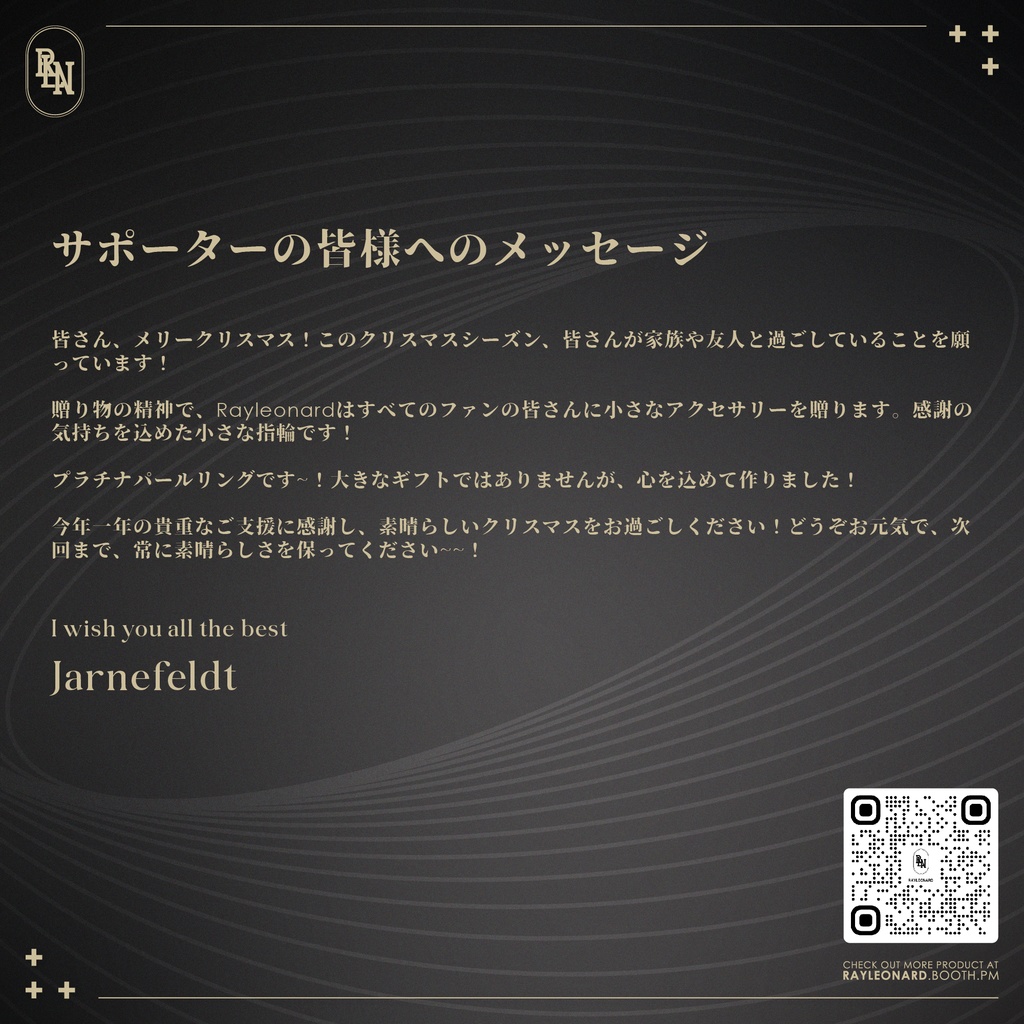 Platinum Pearl Ring - プラチナパールリング