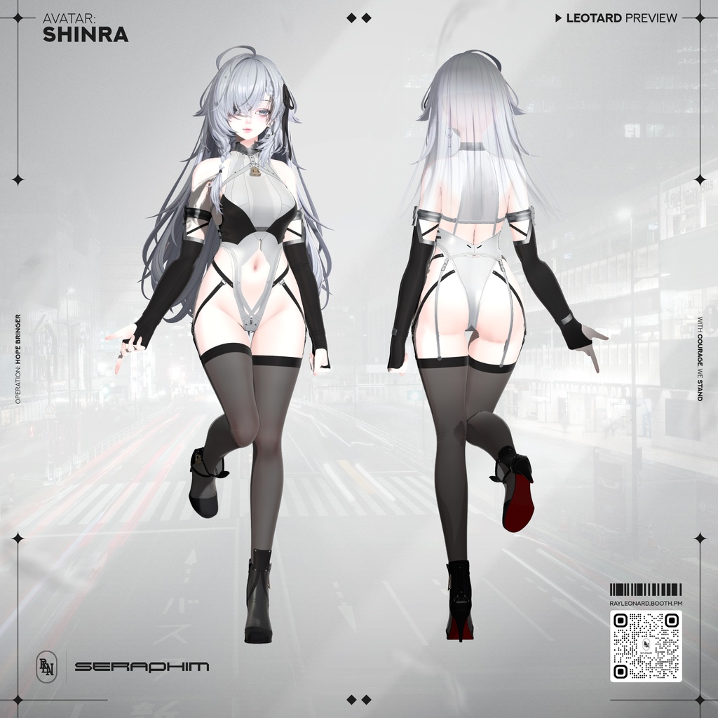 Shinra Seraphim - 森羅・【セラフィム】