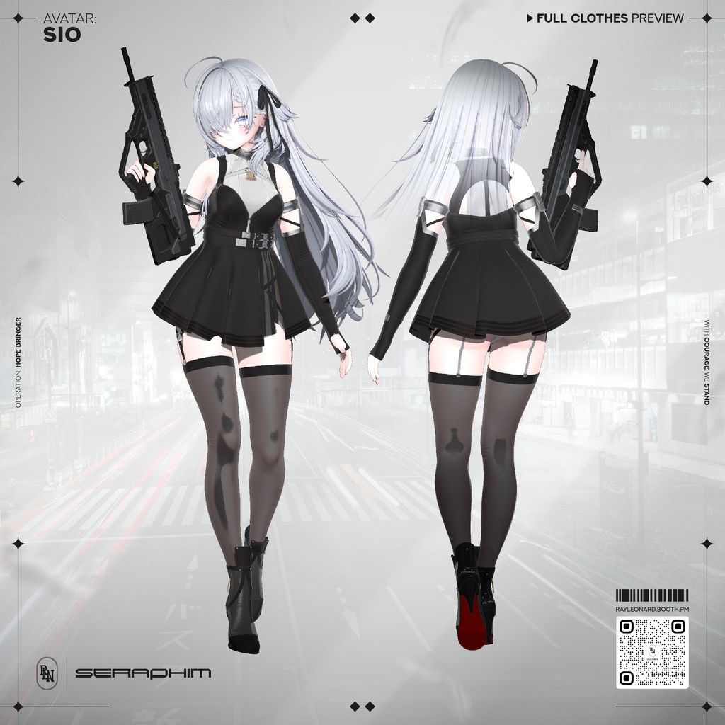 Sio Seraphim - しお・【セラフィム】