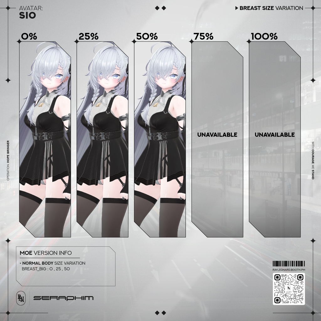 Sio Seraphim - しお・【セラフィム】