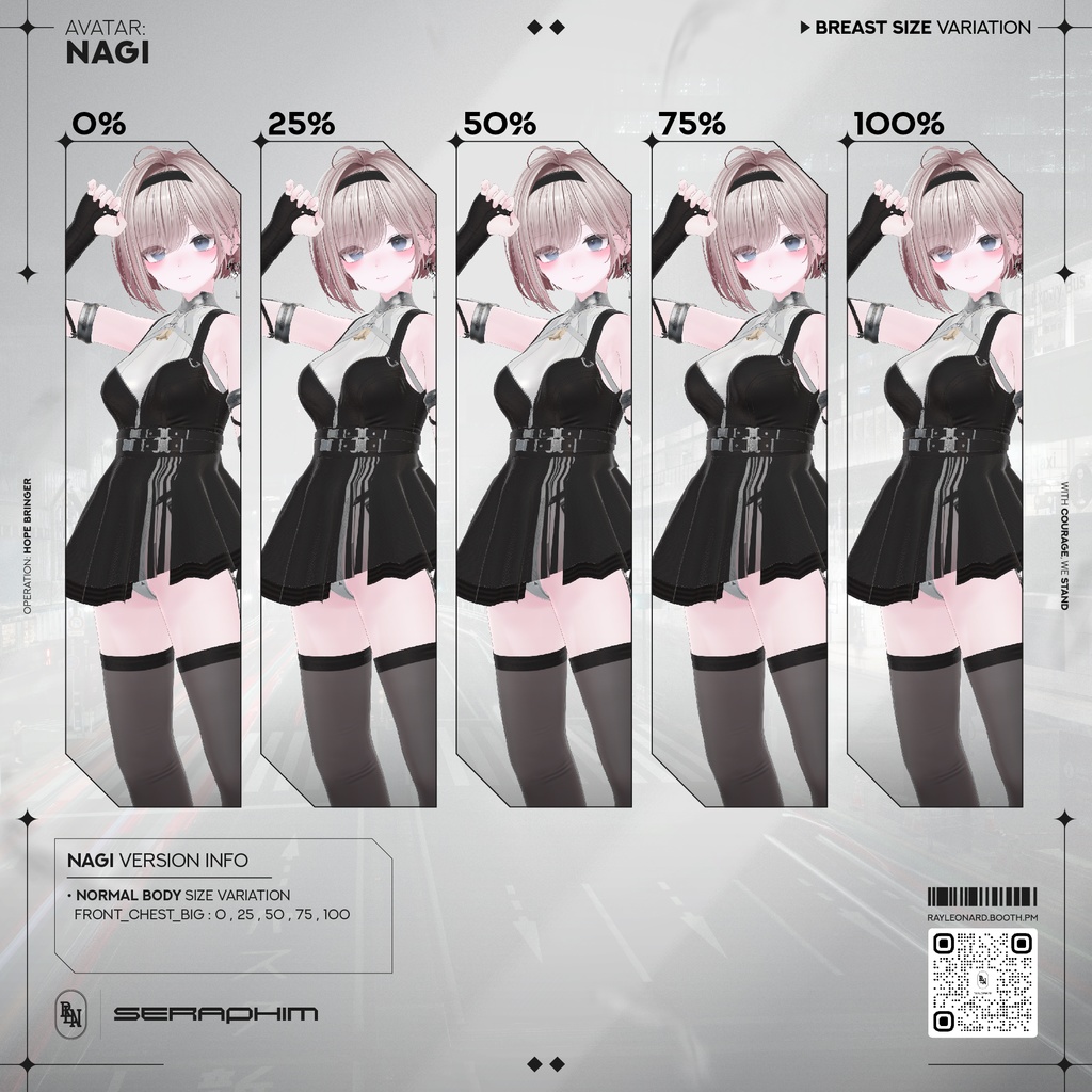 Nagi Seraphim - 凪・【セラフィム】