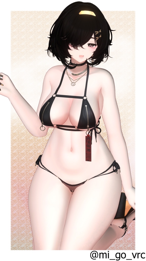 Selestia Cordelia - セレスティア・【コーデリア】