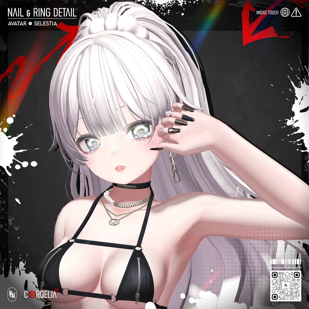 Selestia Cordelia - セレスティア・【コーデリア】