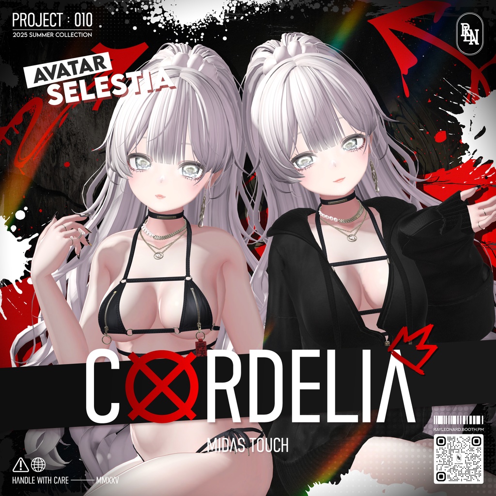 Selestia Cordelia - セレスティア・【コーデリア】