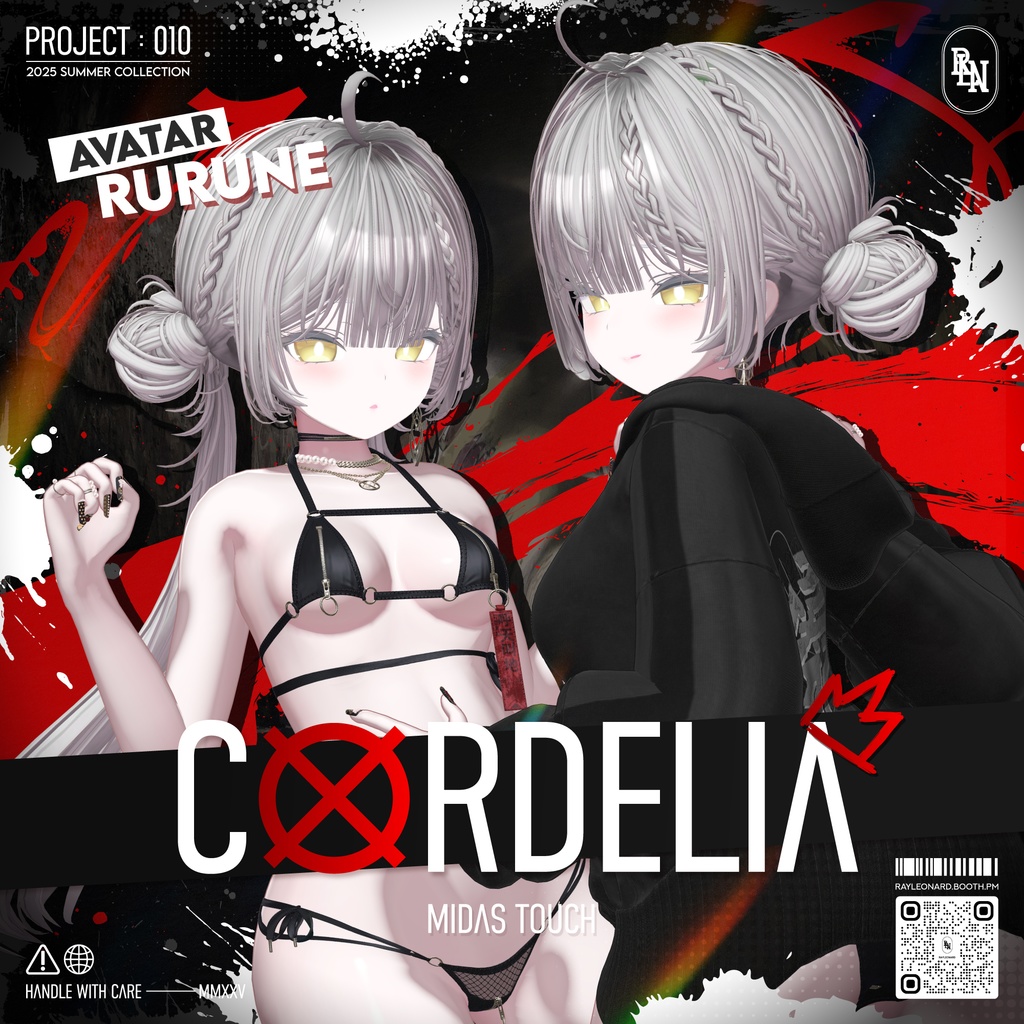 Rurune Cordelia - ルルネ・【コーデリア】