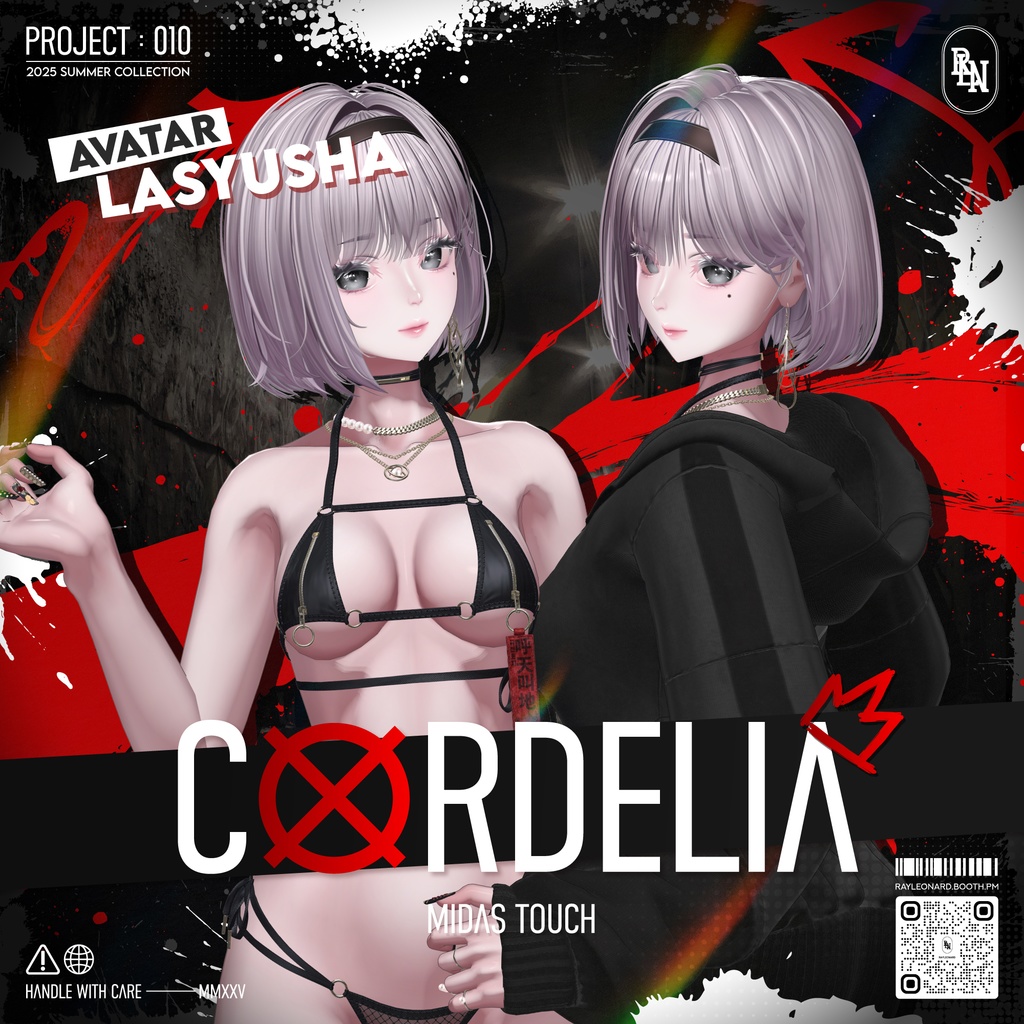 Lasyusha Cordelia - ラシューシャ・【コーデリア】