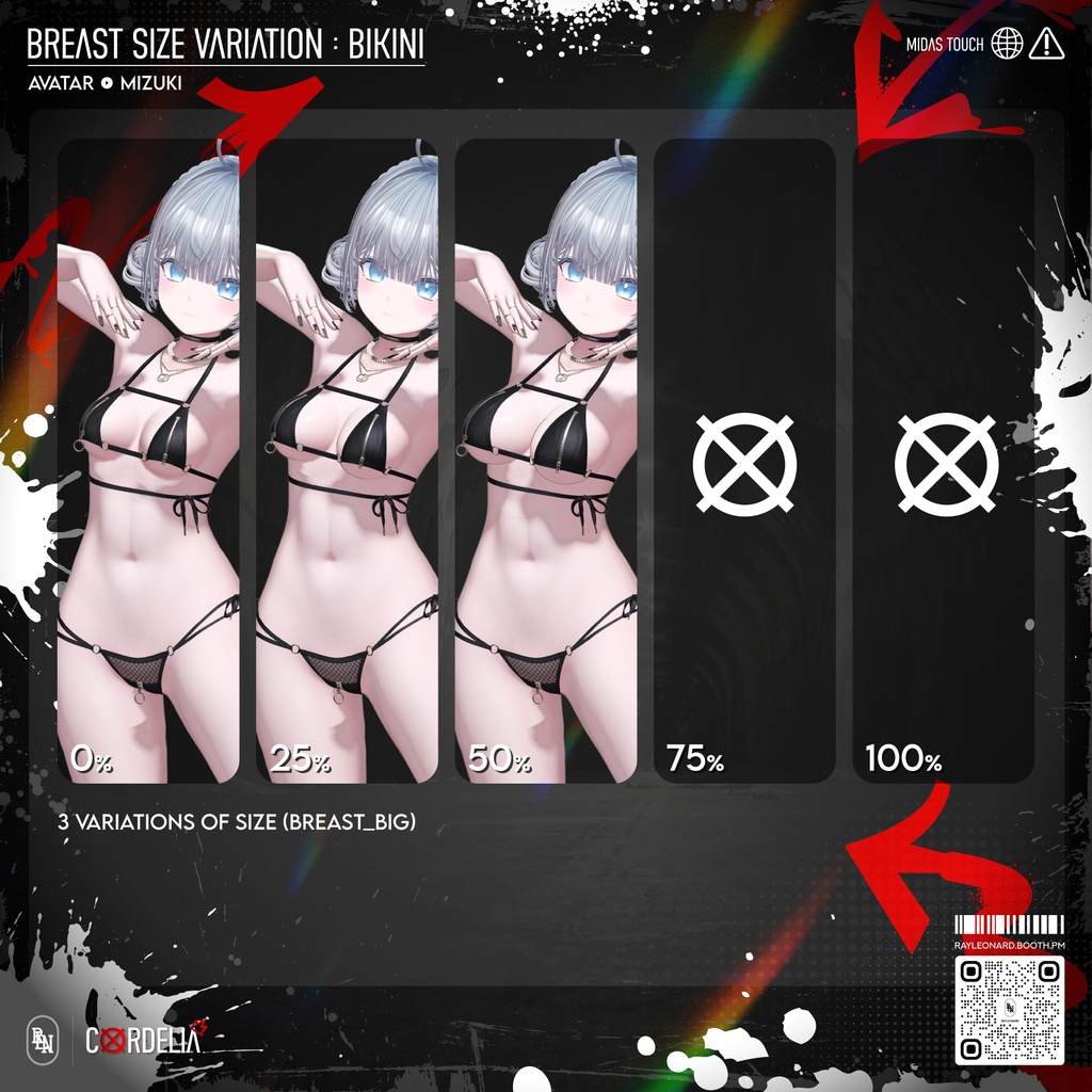 Mizuki Cordelia - 瑞希・【コーデリア】