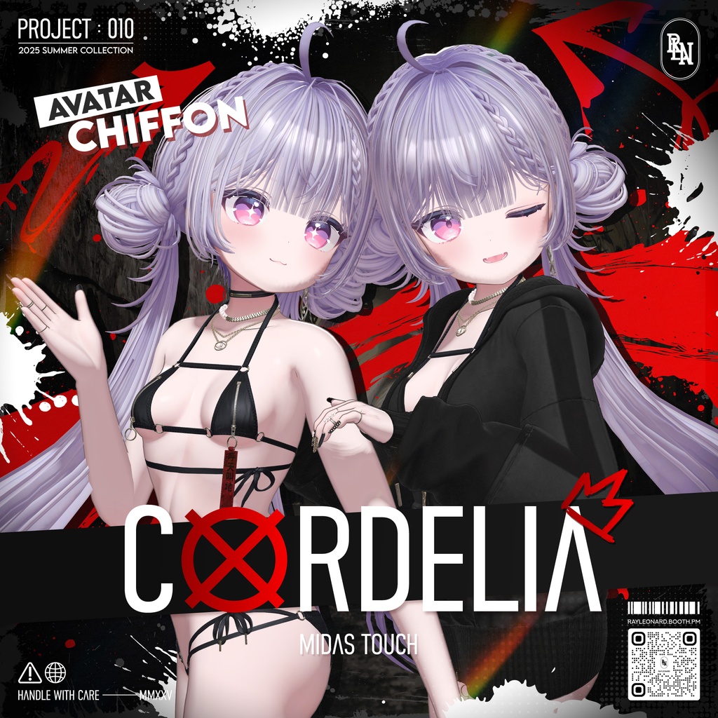 Chiffon Cordelia - シフォン・【- コーデリア】