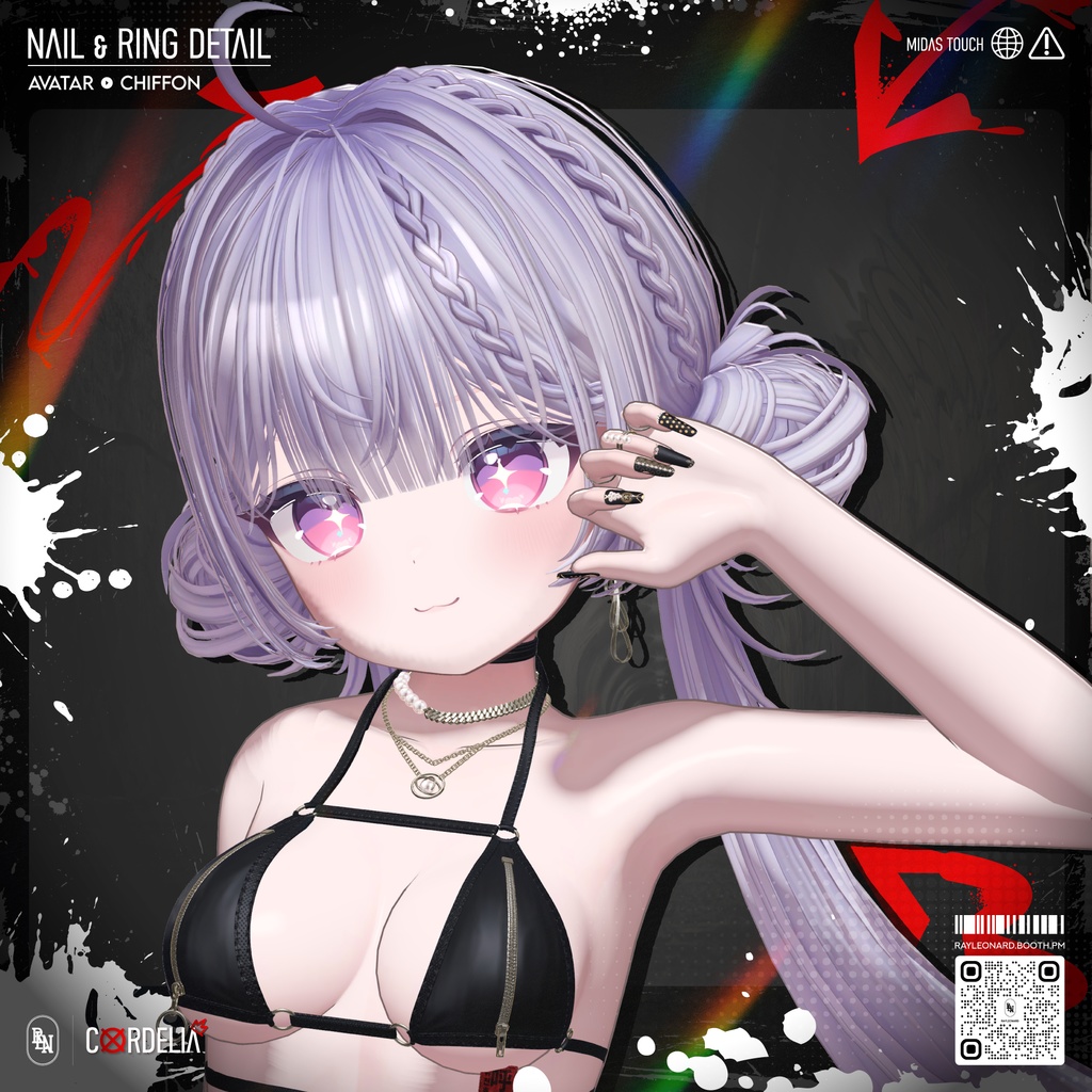 Chiffon Cordelia - シフォン・【- コーデリア】