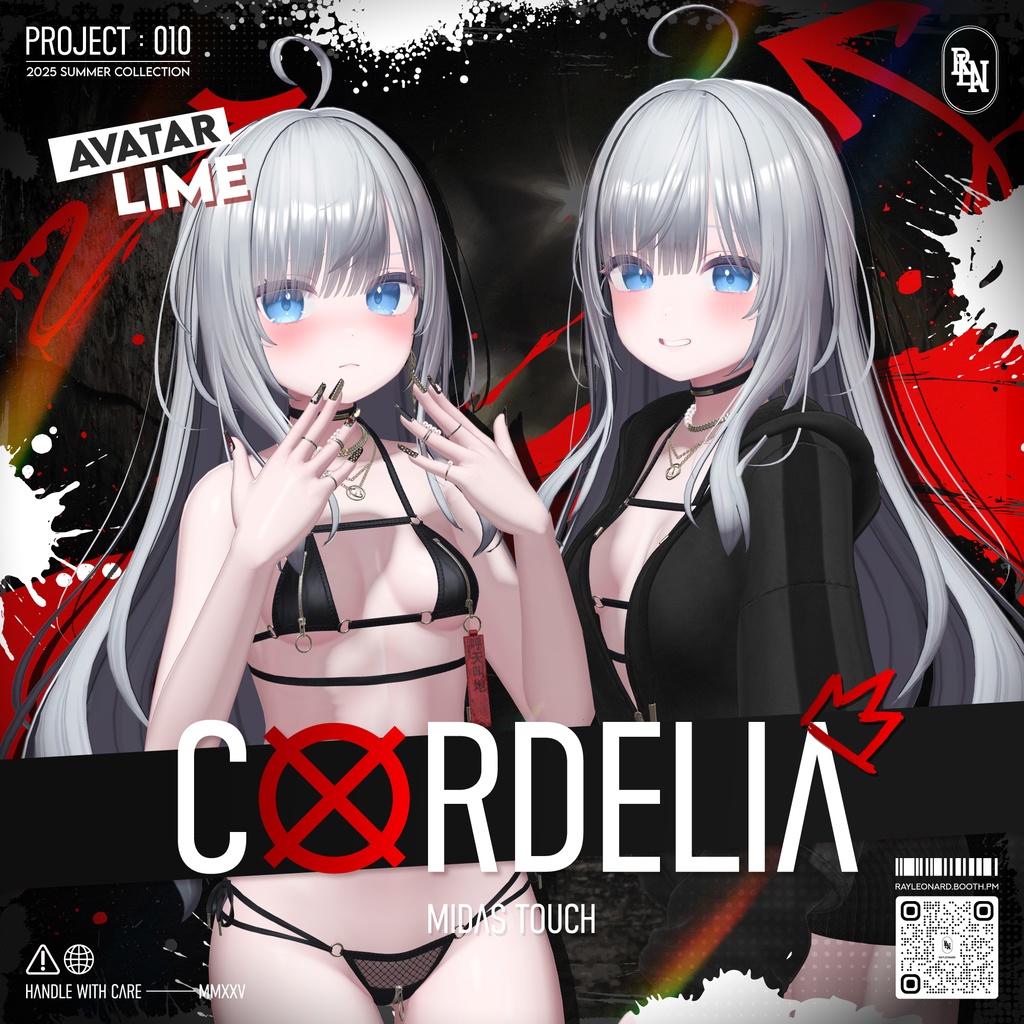 Lime Cordelia - ライム・【- コーデリア】