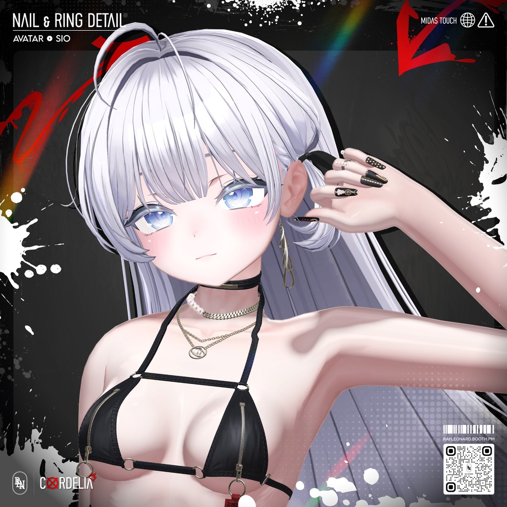 Sio Cordelia - しお ・【コーデリア】