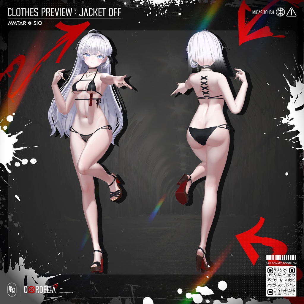 Sio Cordelia - しお ・【コーデリア】