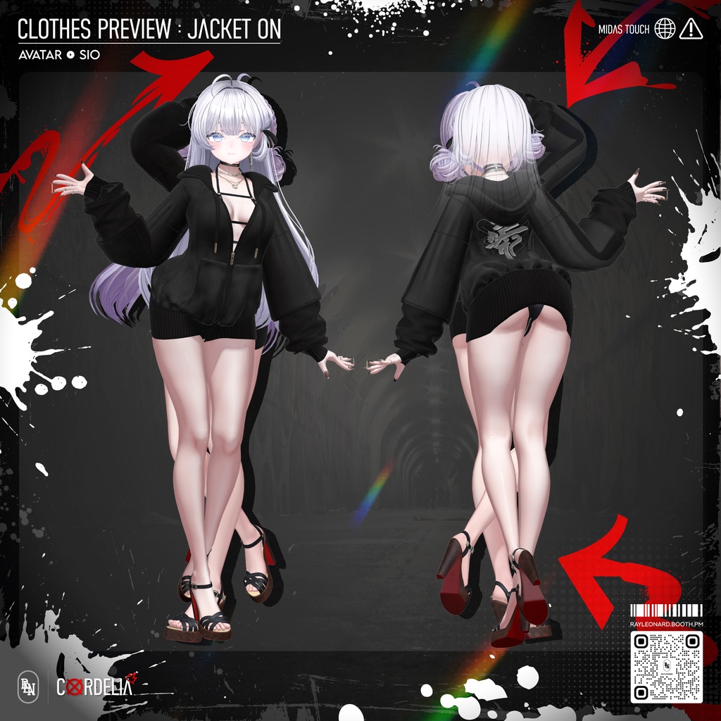 Sio Cordelia - しお ・【コーデリア】