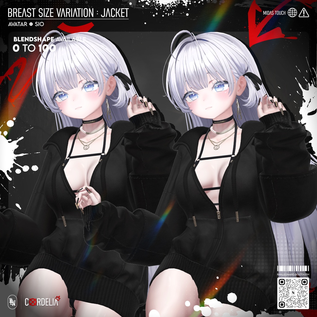 Sio Cordelia - しお ・【コーデリア】