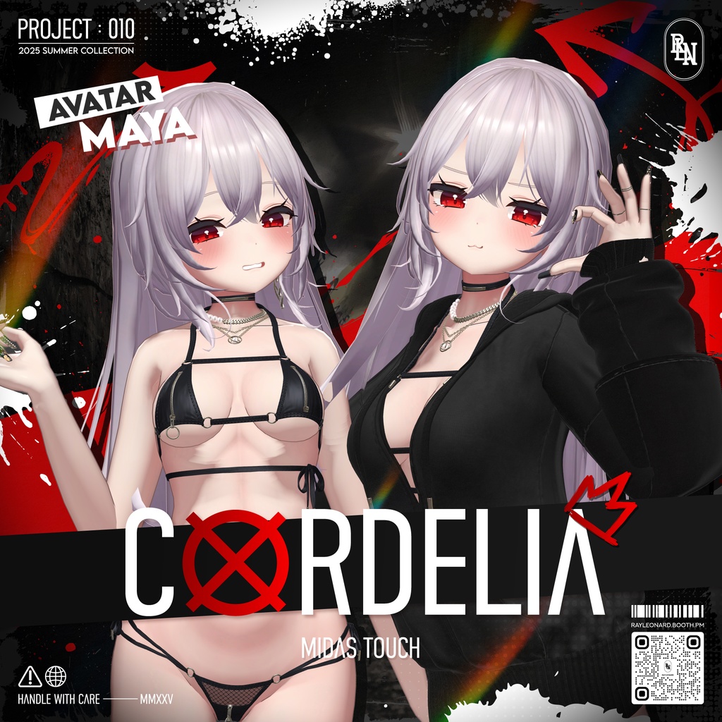 Maya Cordelia - 舞夜・【コーデリア】