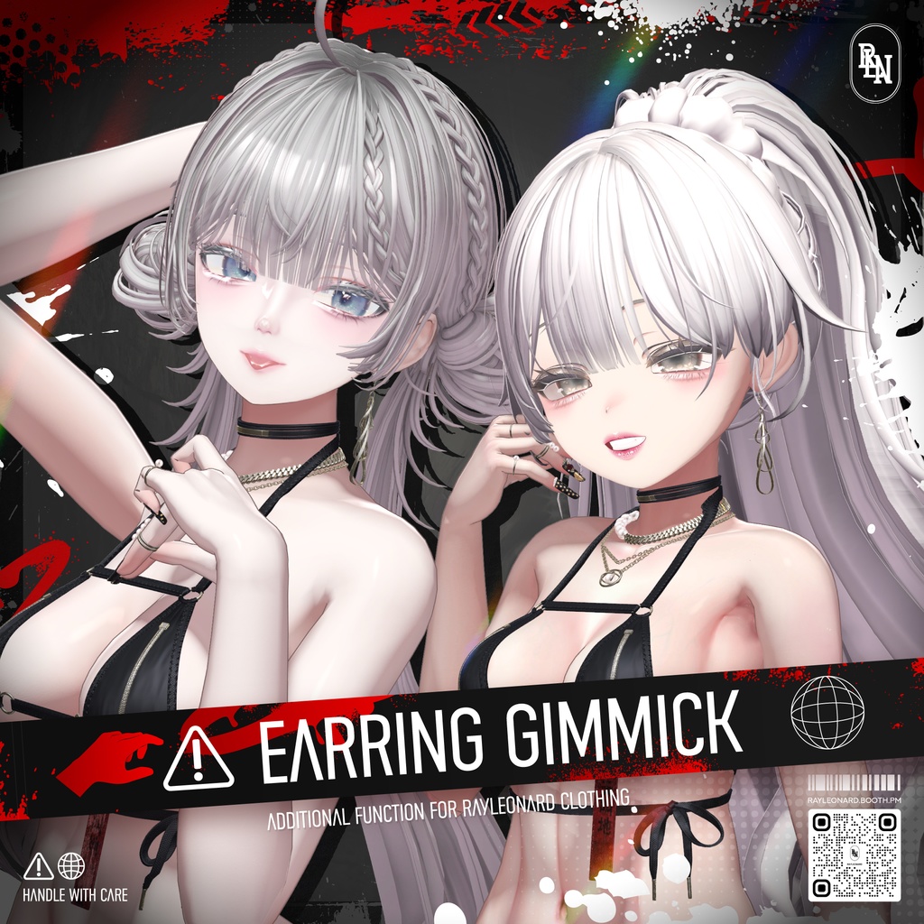 コーデリア・イヤリング — 着脱式イヤリングのギミック - Cordelia Earring - Detachable Earring Gimmick