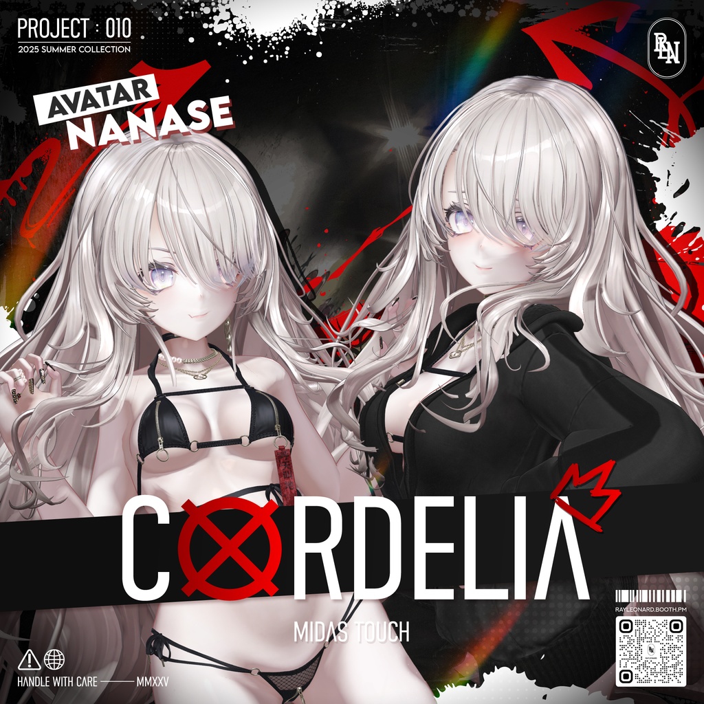 Nanase Cordelia - ナナセ・ノワール・【コーデリア】