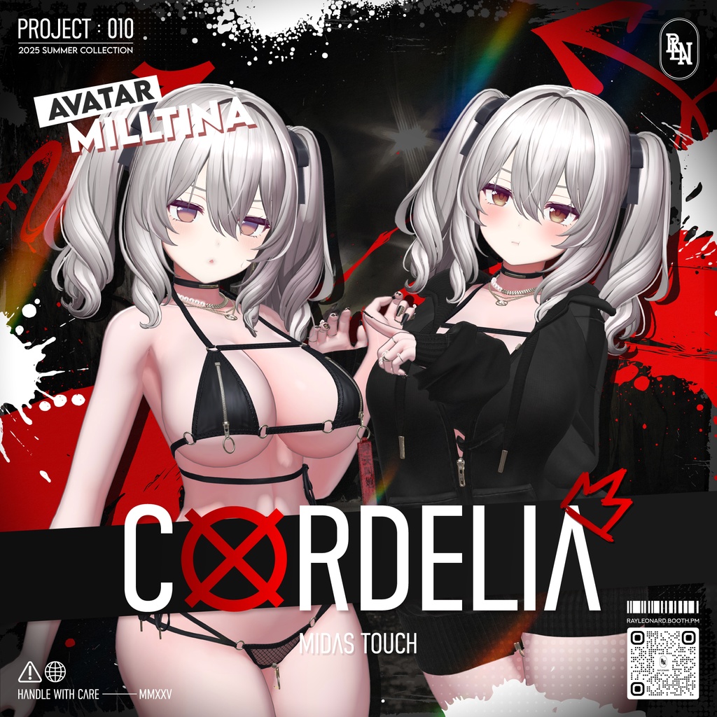 Militina Cordelia - ミルティナ・【コーデリア】