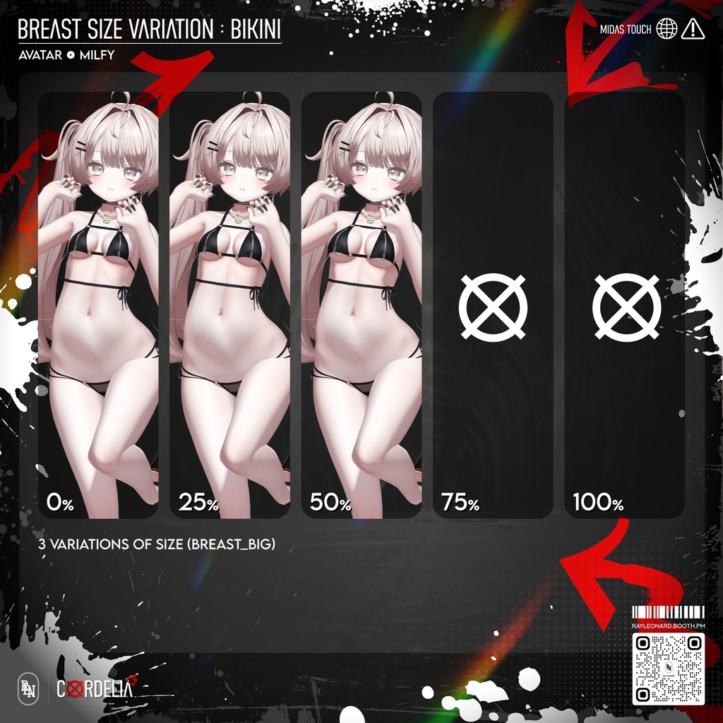 Milfy Cordelia - ミルフィ・【コーデリア】