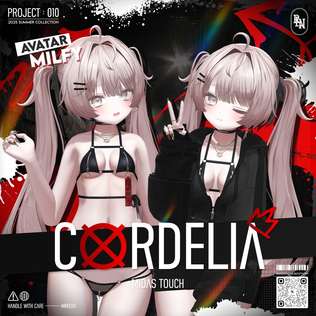 Milfy Cordelia - ミルフィ・【コーデリア】