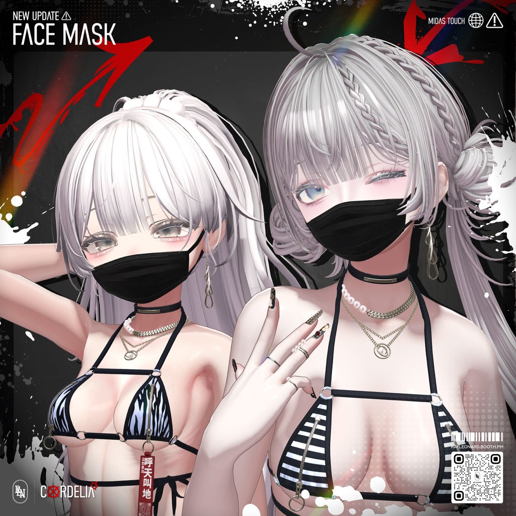 Ichigo Cordelia - イチゴ・【コーデリア】