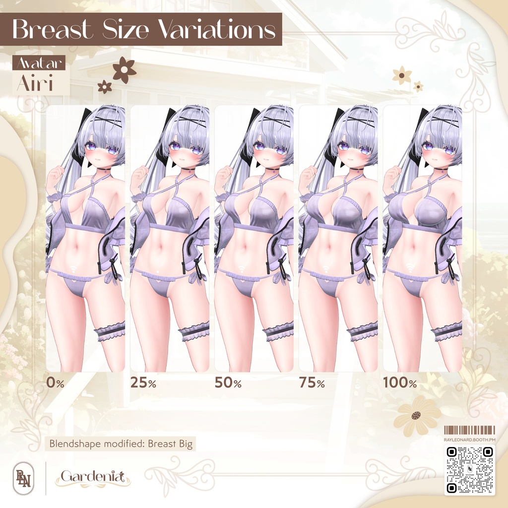 Airi Gardenia 愛莉・【ガーデニア】