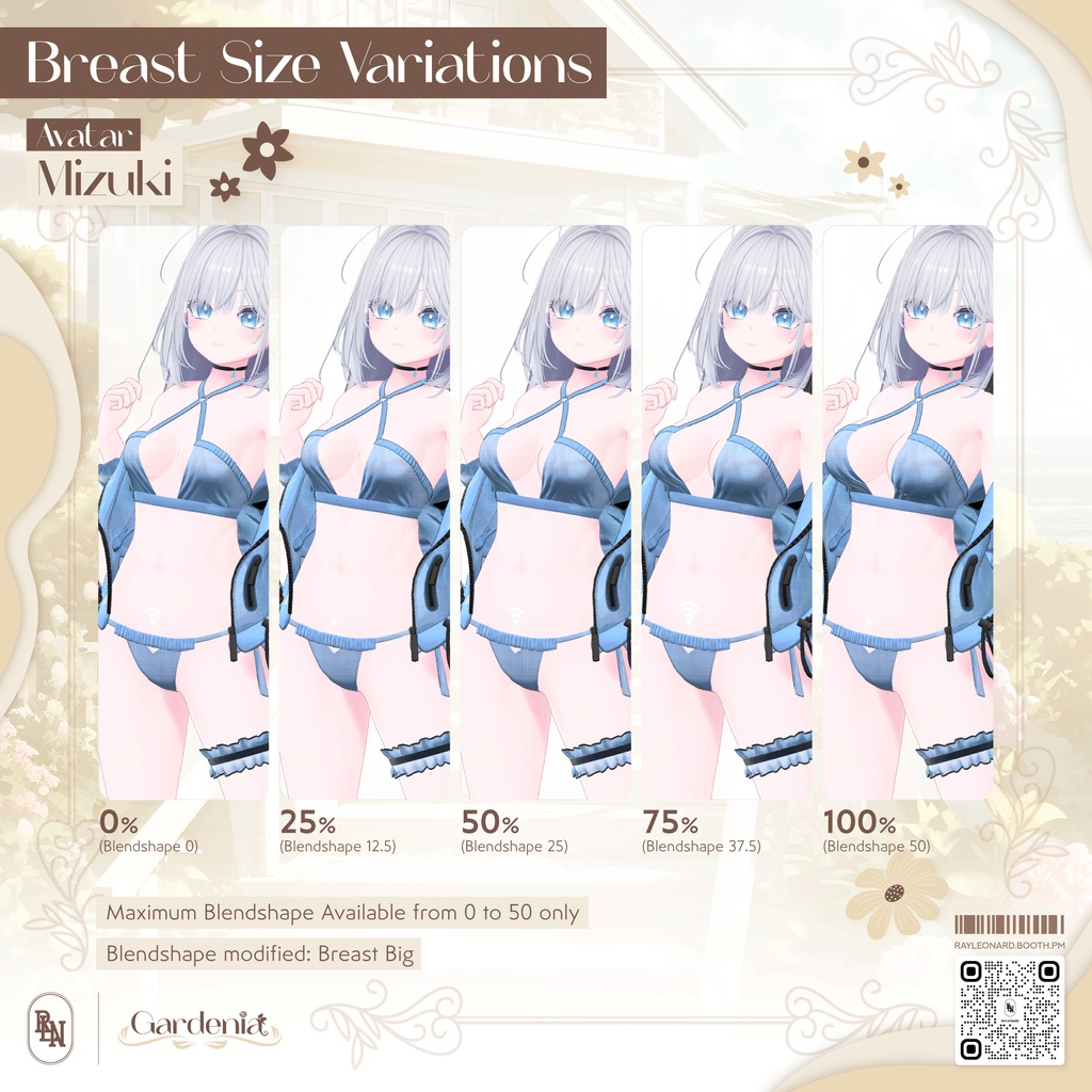 Mizuki Gardenia - 瑞希・【ガーデニア】