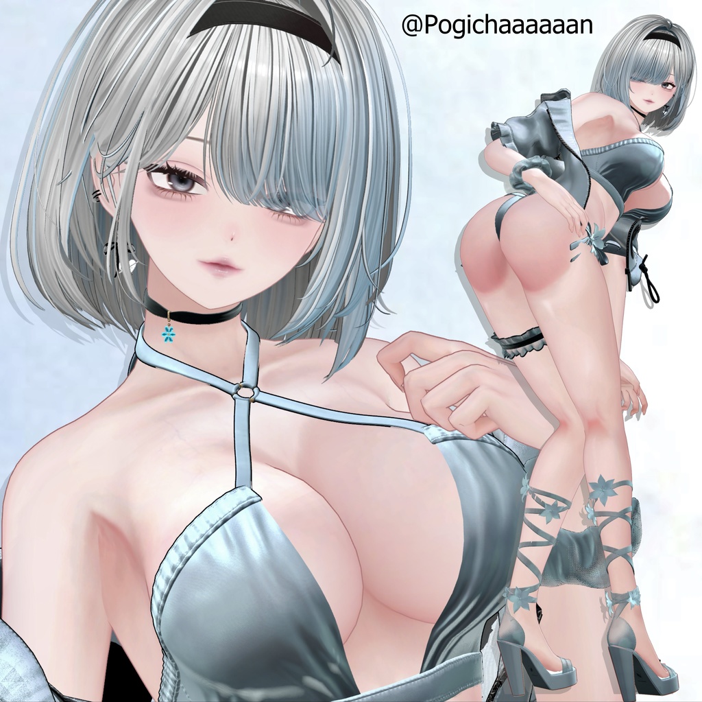 Lumina Gardenia - ルミナ・【ガーデニア】