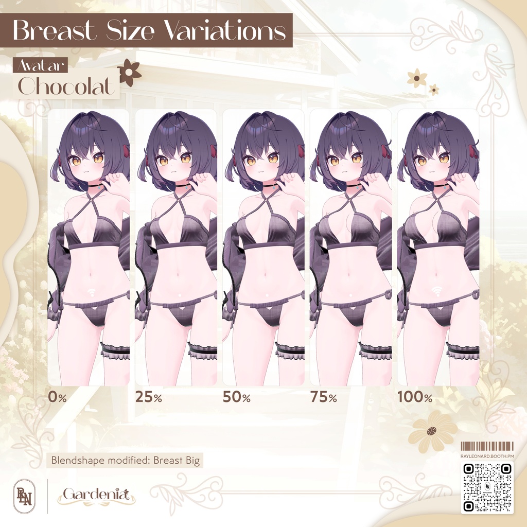 Chocolat Gardenia - シフォン・【ガーデニア】