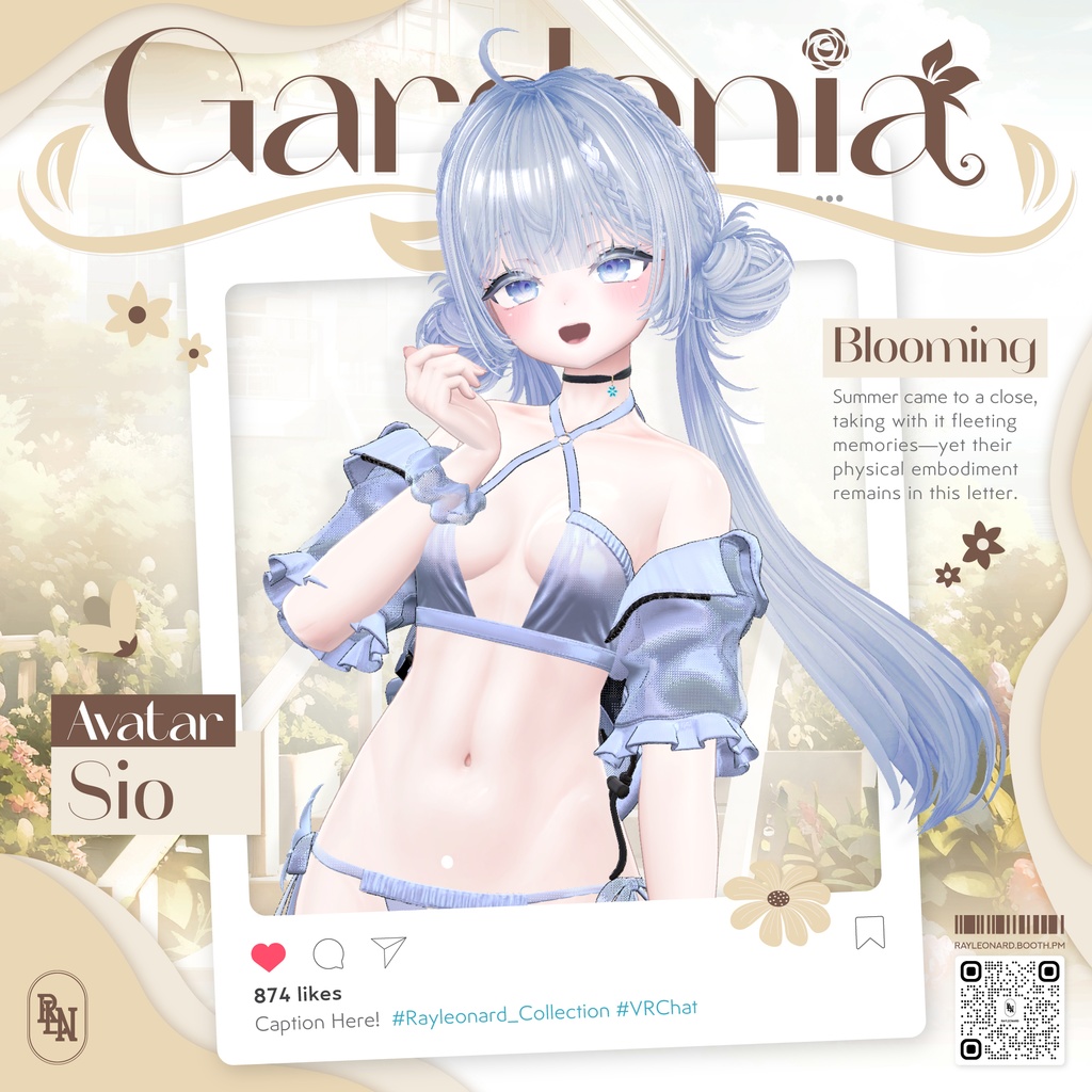 Sio Gardenia - しお・【ガーデニア】