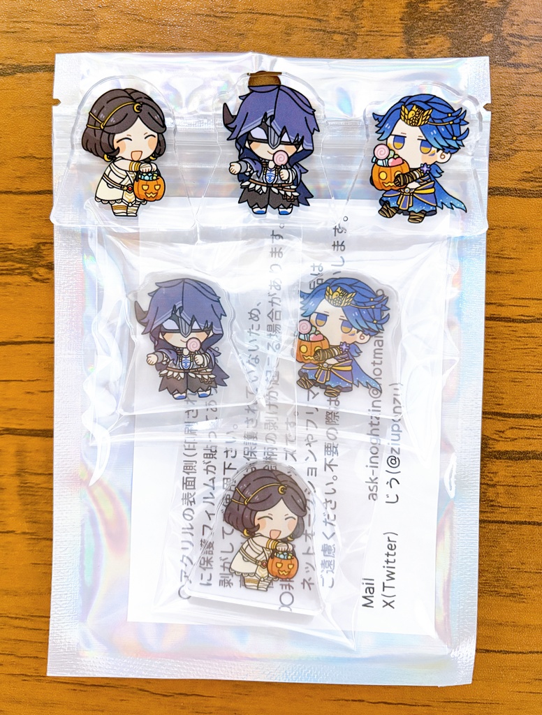 イベント頒布品通販ページ