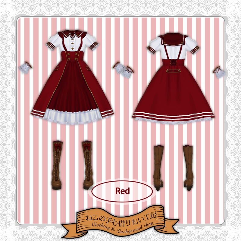 【VRoid】セーラーワンピースセット